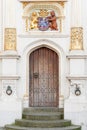 Coat of arms above entrance to Justice Palace Royalty Free Stock Photo